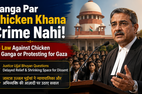 Justice Ujjal Bhuyan Raises Concern Over Shrinking Space for Dissent Justice Ujjal Bhuyan Raises Concern Over Shrinking Space for Dissent