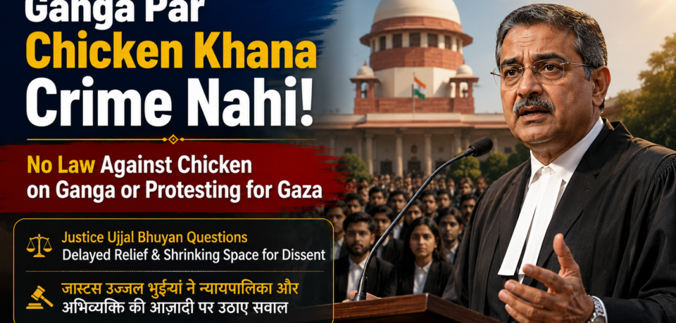 Justice Ujjal Bhuyan Raises Concern Over Shrinking Space for Dissent