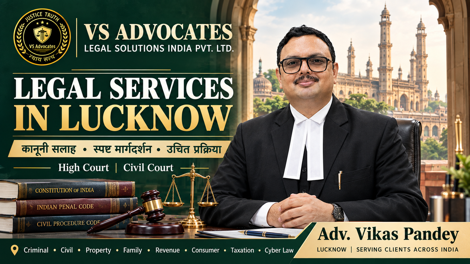 High Court advocate in Lucknow